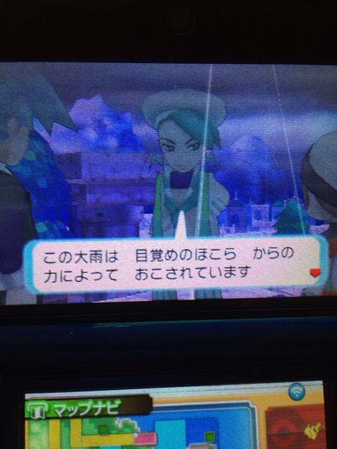 f:id:b-banba:20150121204728j:plain f:id:b-banba:20150121204728j:plain