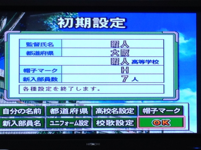 f:id:b-banba:20150614201502j:plain f:id:b-banba:20150614201502j:plain