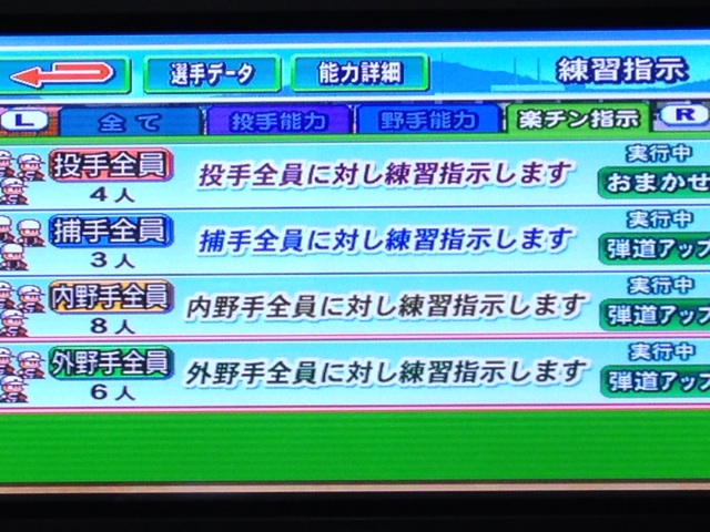 f:id:b-banba:20150614201755j:plain f:id:b-banba:20150614201755j:plain