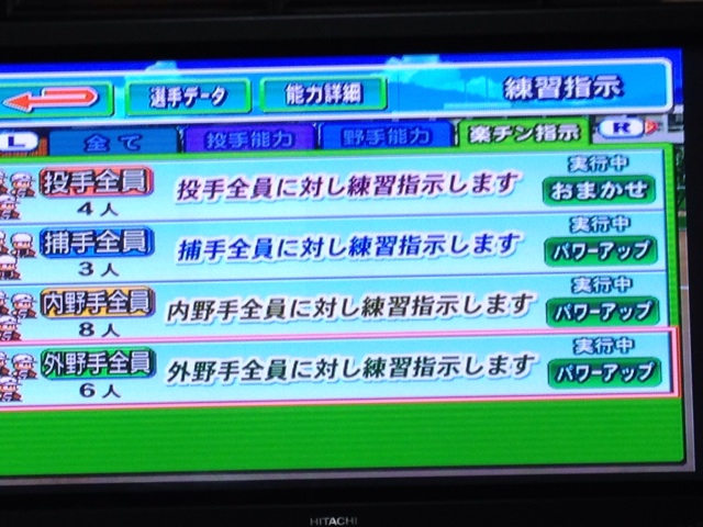 f:id:b-banba:20150614202114j:plain f:id:b-banba:20150614202114j:plain