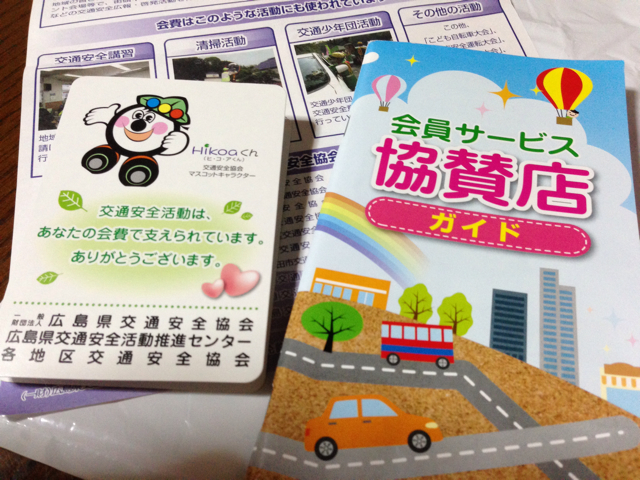 f:id:b-g-monroe:20130515225828j:plain f:id:b-g-monroe:20130515225828j:plain