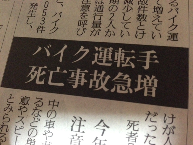 f:id:b-g-monroe:20130523224608j:plain f:id:b-g-monroe:20130523224608j:plain