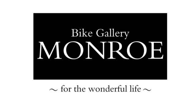 f:id:b-g-monroe:20130725092617j:plain f:id:b-g-monroe:20130725092617j:plain