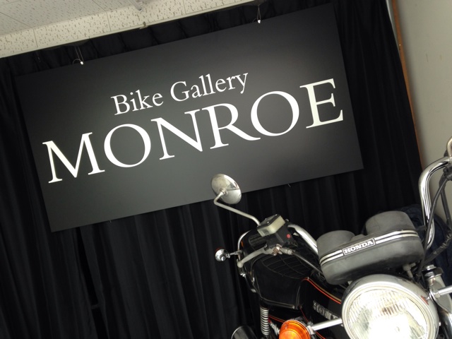 f:id:b-g-monroe:20140210064206j:plain f:id:b-g-monroe:20140210064206j:plain