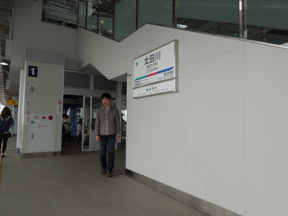 f:id:b0916903:20120421234549j:image:w360