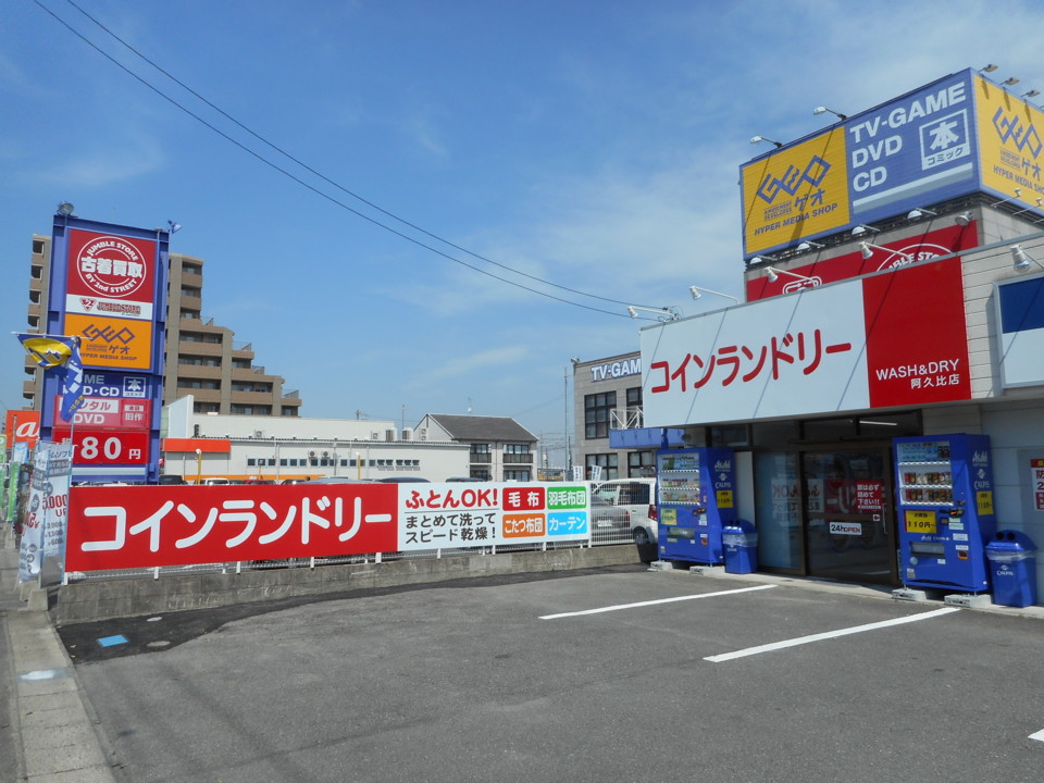 f:id:b0916903:20150403201117j:plain:w360:right