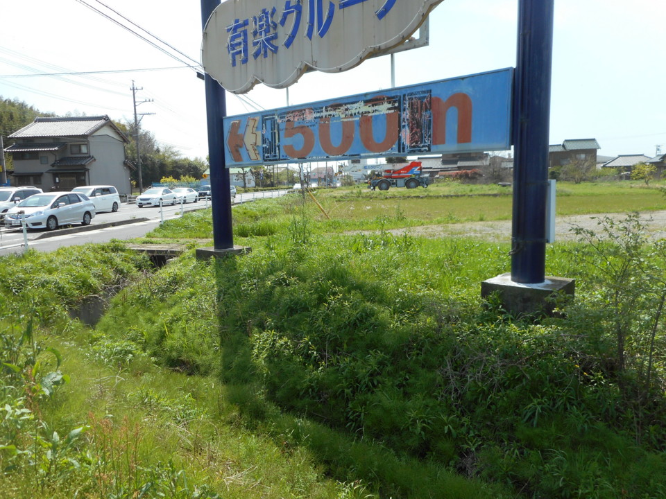 f:id:b0916903:20150427115909j:plain:w360:right