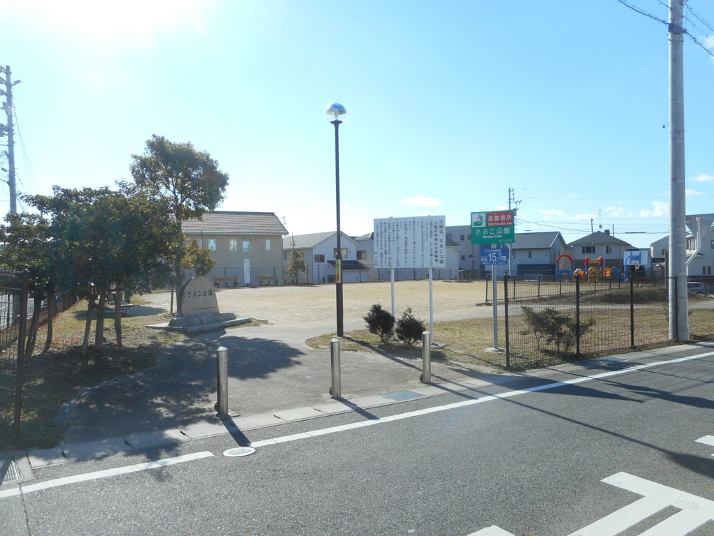 f:id:b0916903:20160204151614j:plain:w360:right