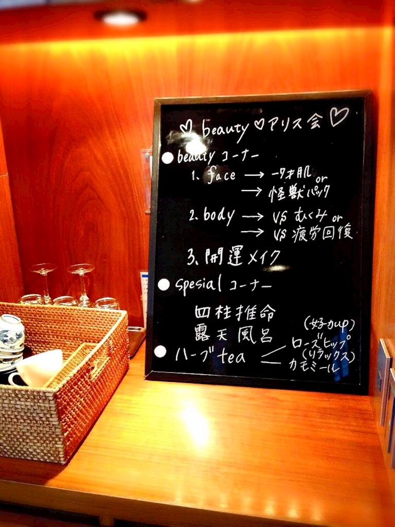 f:id:b09453my:20150909121507j:image f:id:b09453my:20150909121507j:image
