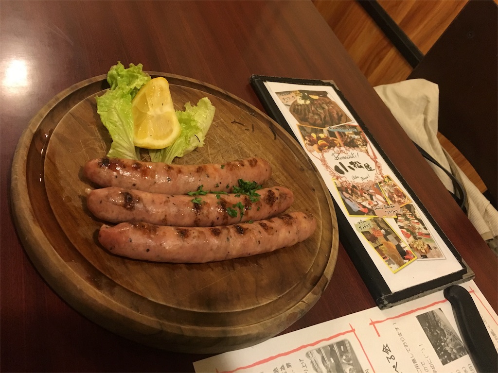 f:id:ba-shi:20151129234511j:image f:id:ba-shi:20151129234511j:image