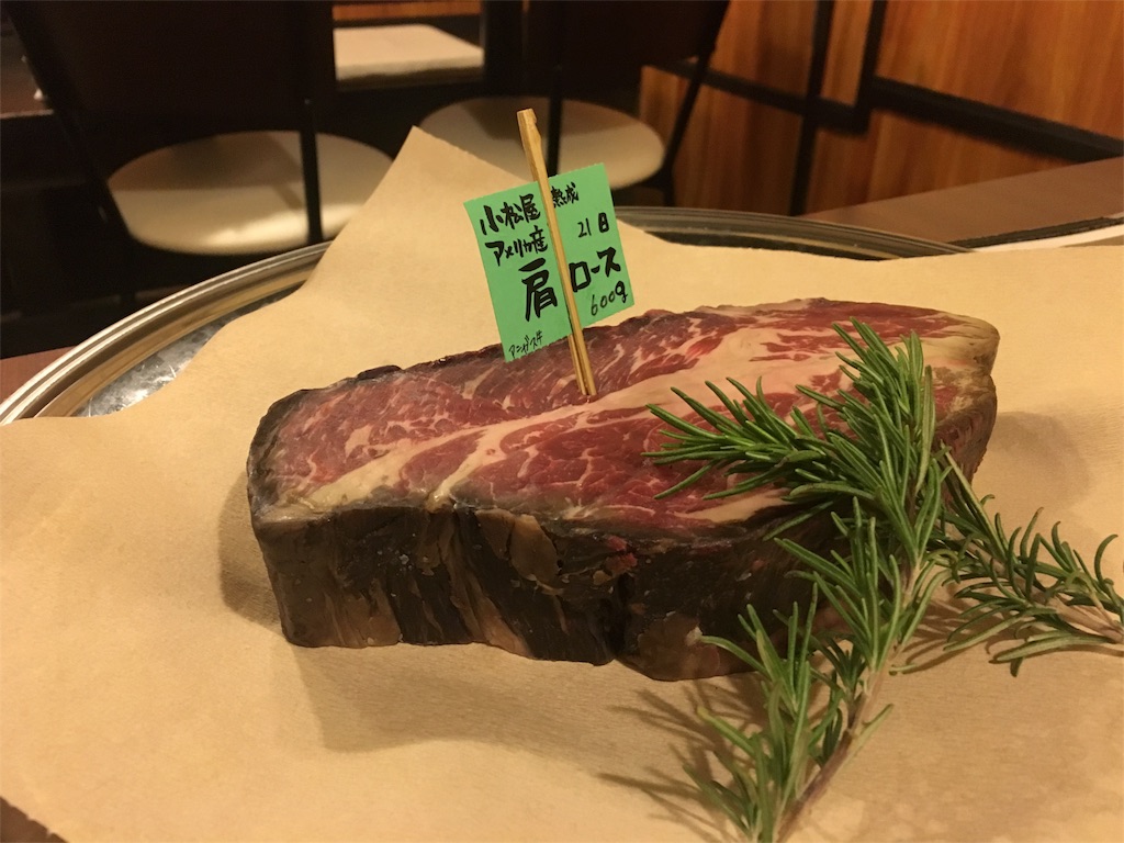 f:id:ba-shi:20151129234956j:image f:id:ba-shi:20151129234956j:image