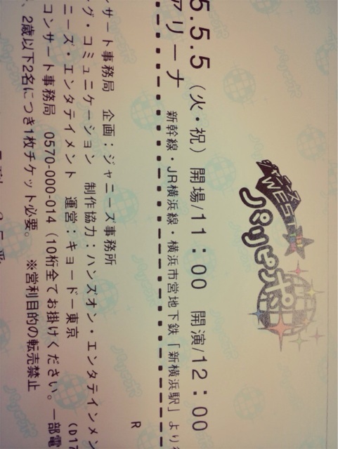 f:id:ba7princess:20150406213256j:plain f:id:ba7princess:20150406213256j:plain
