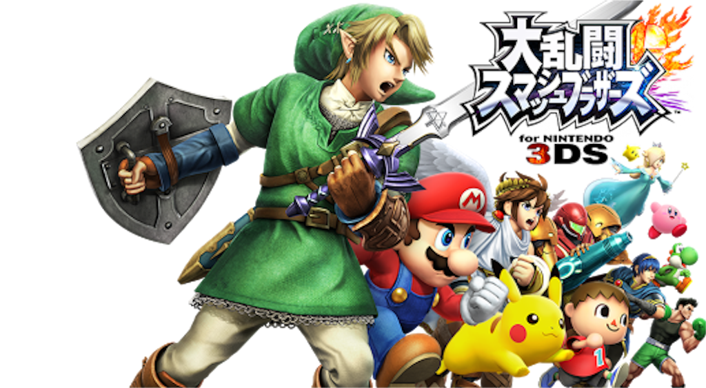 f:id:ba9man21:20160107082401p:image f:id:ba9man21:20160107082401p:image