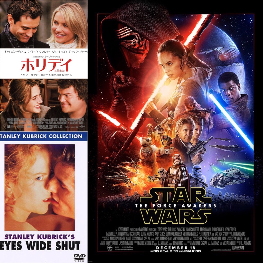 f:id:ba_ri_co:20151231195355j:image f:id:ba_ri_co:20151231195355j:image