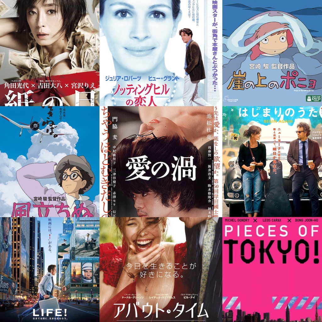 f:id:ba_ri_co:20151231195457j:image f:id:ba_ri_co:20151231195457j:image