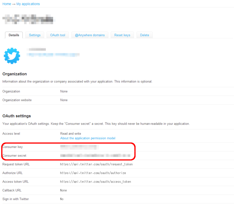 f:id:babiy3104:20130904132153p:plain