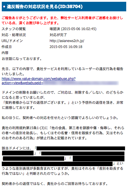 f:id:babkim:20150509125024j:plain f:id:babkim:20150509125024j:plain