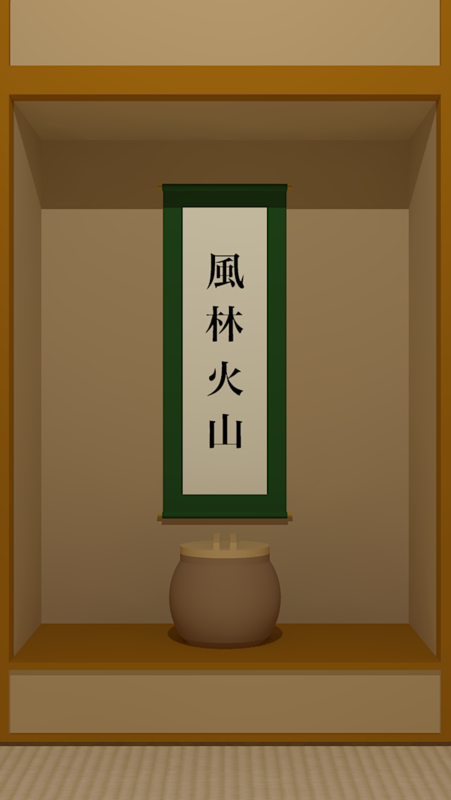 f:id:baby_blue_box:20140425131700p:plain