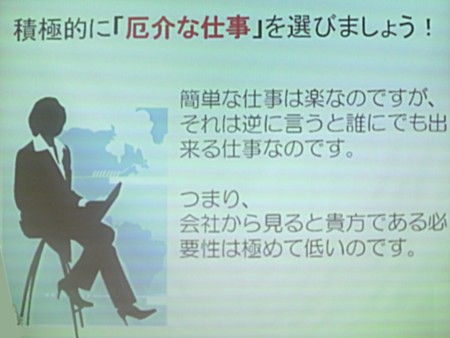 f:id:babydaemons:20091001113152j:image f:id:babydaemons:20091001113152j:image