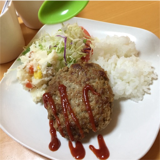 f:id:babyenglish:20151225162104j:image f:id:babyenglish:20151225162104j:image