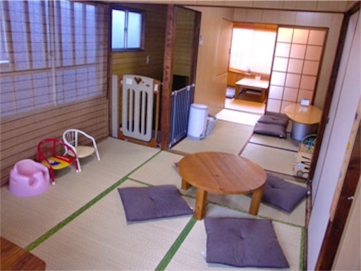 f:id:babyenglish:20151225162458j:image f:id:babyenglish:20151225162458j:image