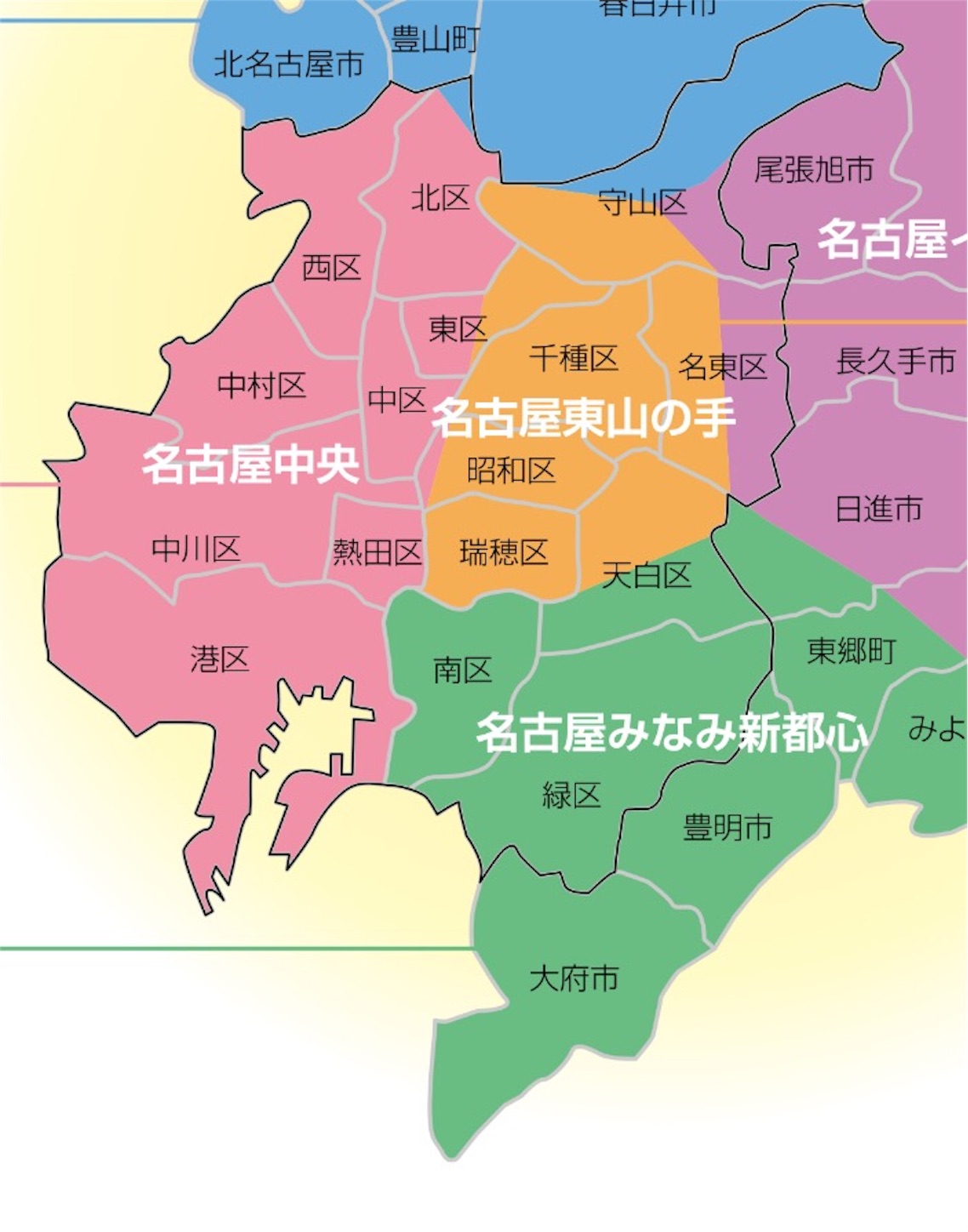 f:id:babyenglish:20160109221020j:image f:id:babyenglish:20160109221020j:image