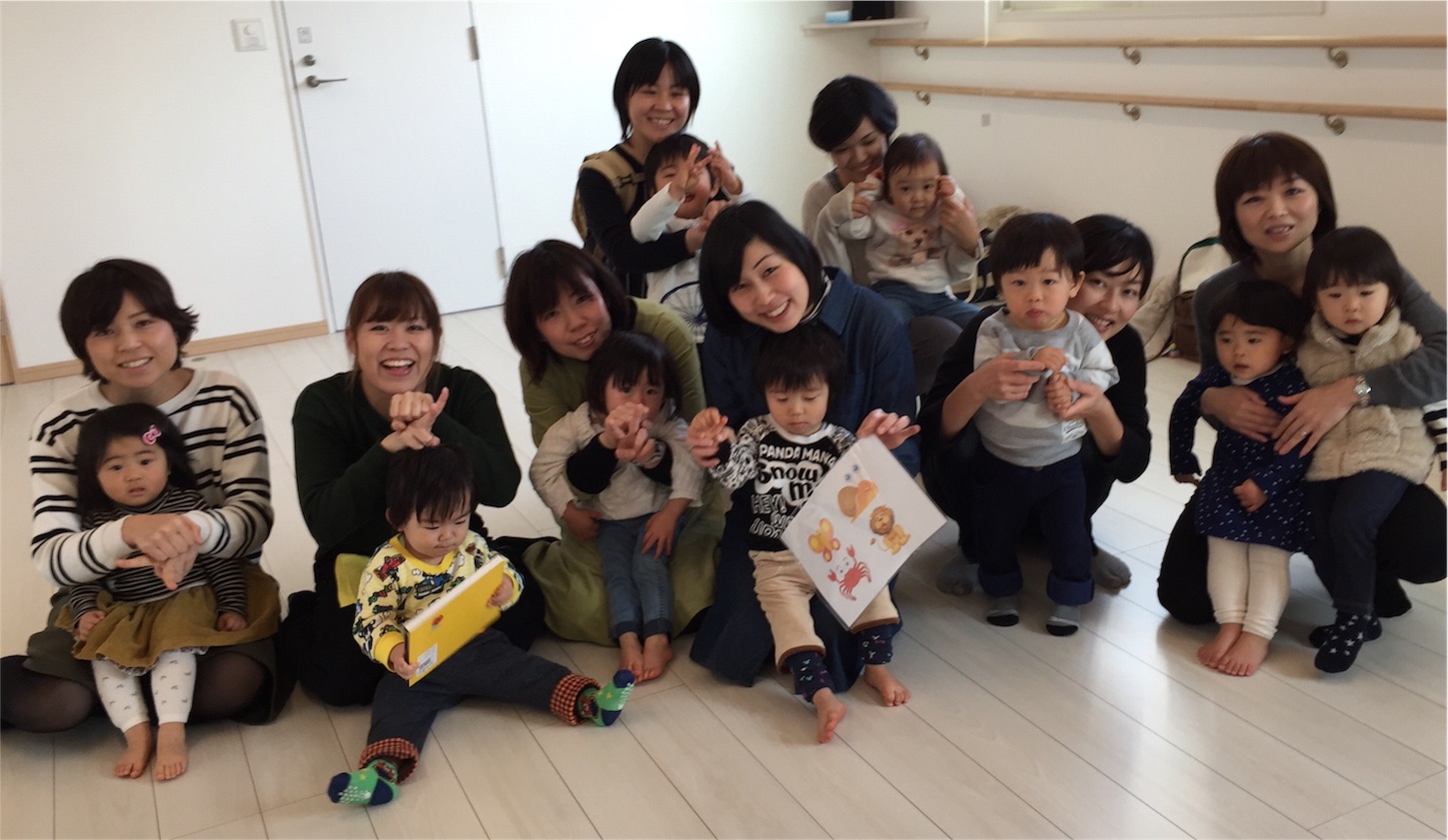 f:id:babyenglish:20160128150744j:image f:id:babyenglish:20160128150744j:image