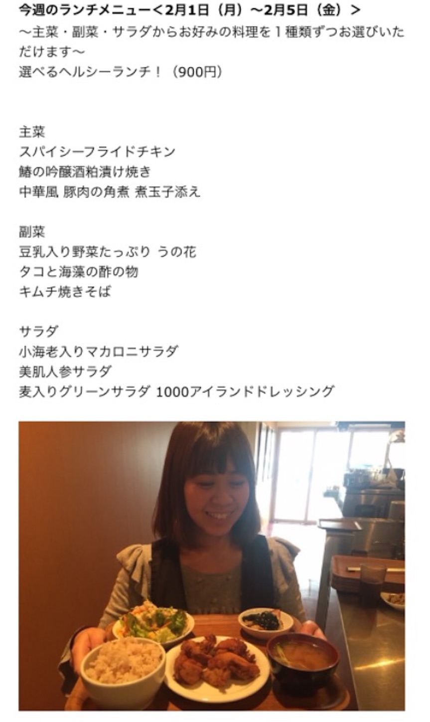 f:id:babyenglish:20160204143539j:image f:id:babyenglish:20160204143539j:image