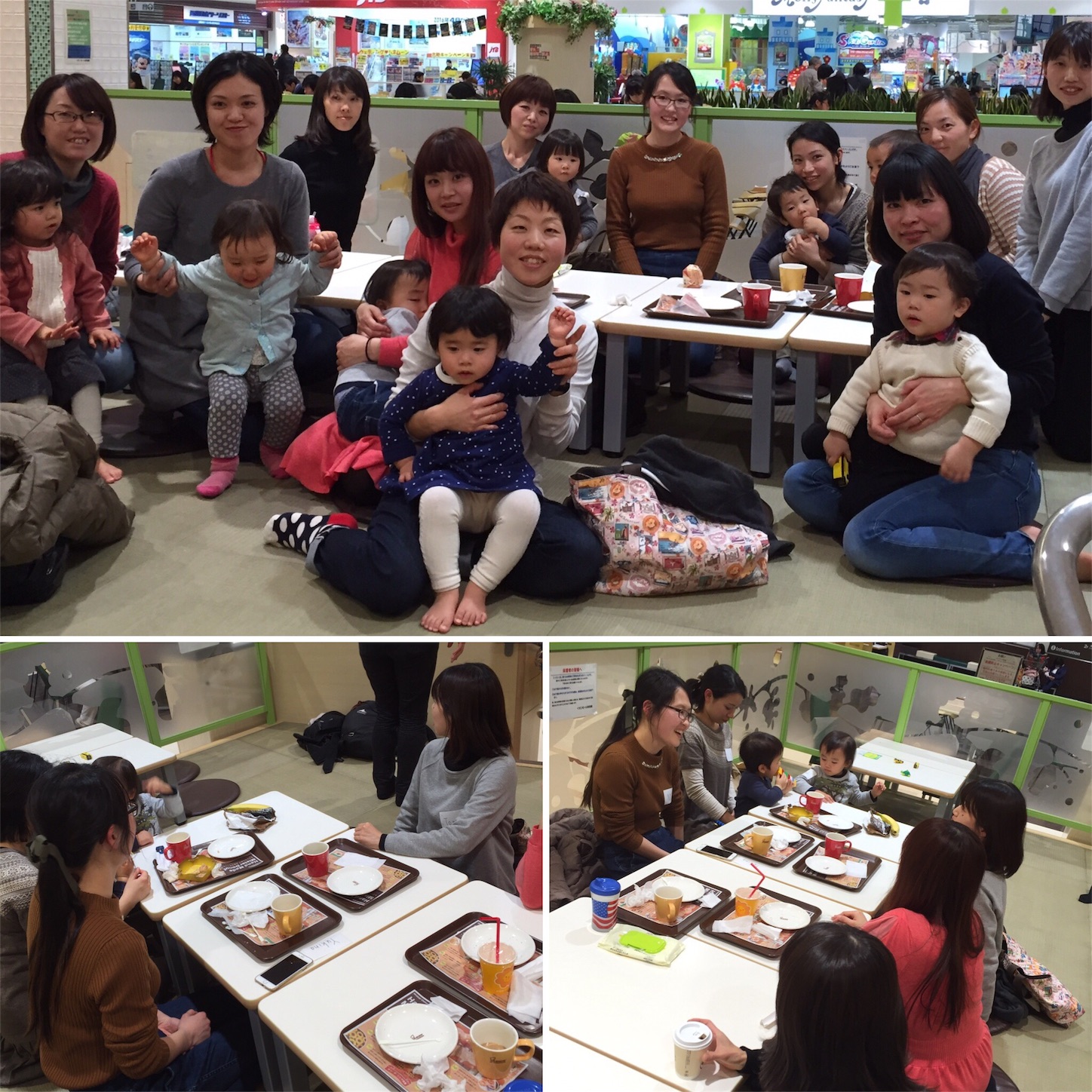 f:id:babyenglish:20160224225832j:image f:id:babyenglish:20160224225832j:image