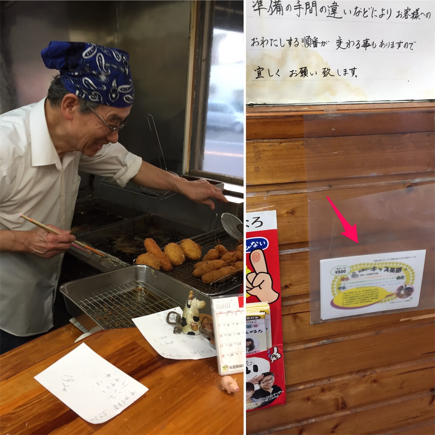 f:id:babyenglish:20160304230446j:image f:id:babyenglish:20160304230446j:image