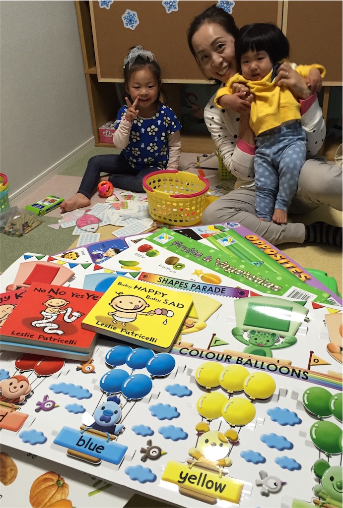f:id:babyenglish:20160318171341j:image f:id:babyenglish:20160318171341j:image