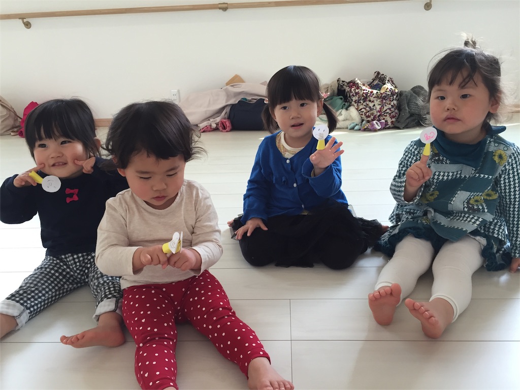 f:id:babyenglish:20160324144612j:image f:id:babyenglish:20160324144612j:image