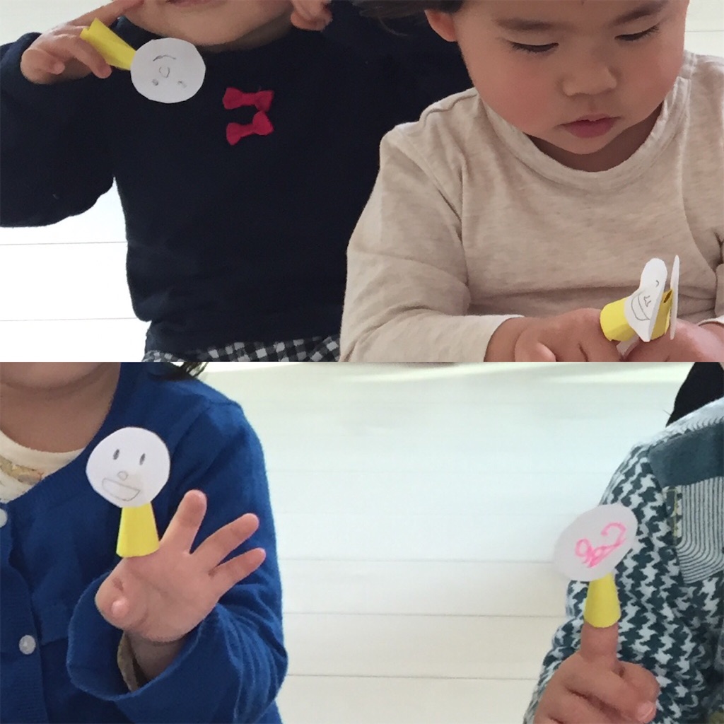 f:id:babyenglish:20160324144702j:image f:id:babyenglish:20160324144702j:image