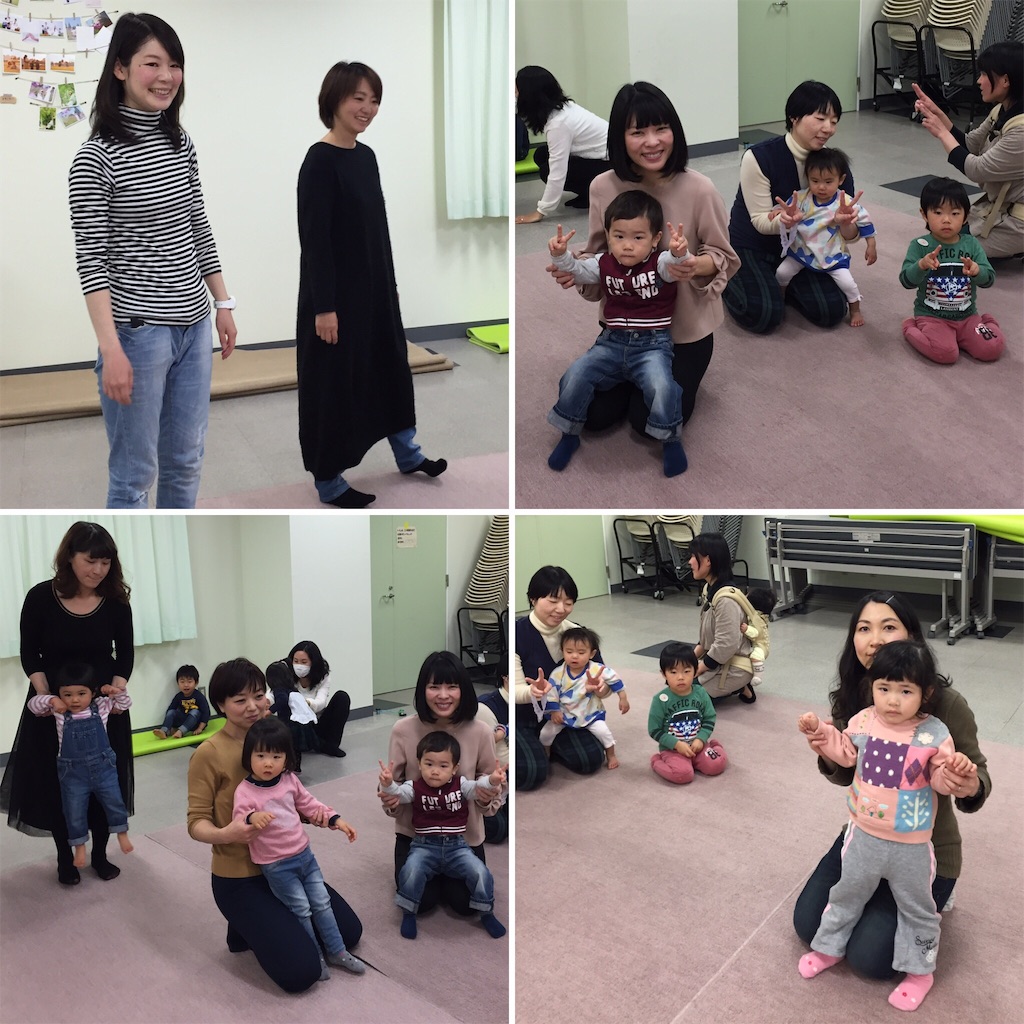 f:id:babyenglish:20160328173514j:image f:id:babyenglish:20160328173514j:image