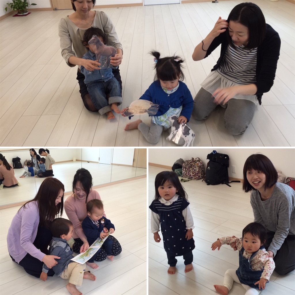 f:id:babyenglish:20160414151110j:image f:id:babyenglish:20160414151110j:image