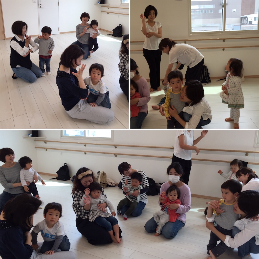 f:id:babyenglish:20160414151536j:image f:id:babyenglish:20160414151536j:image