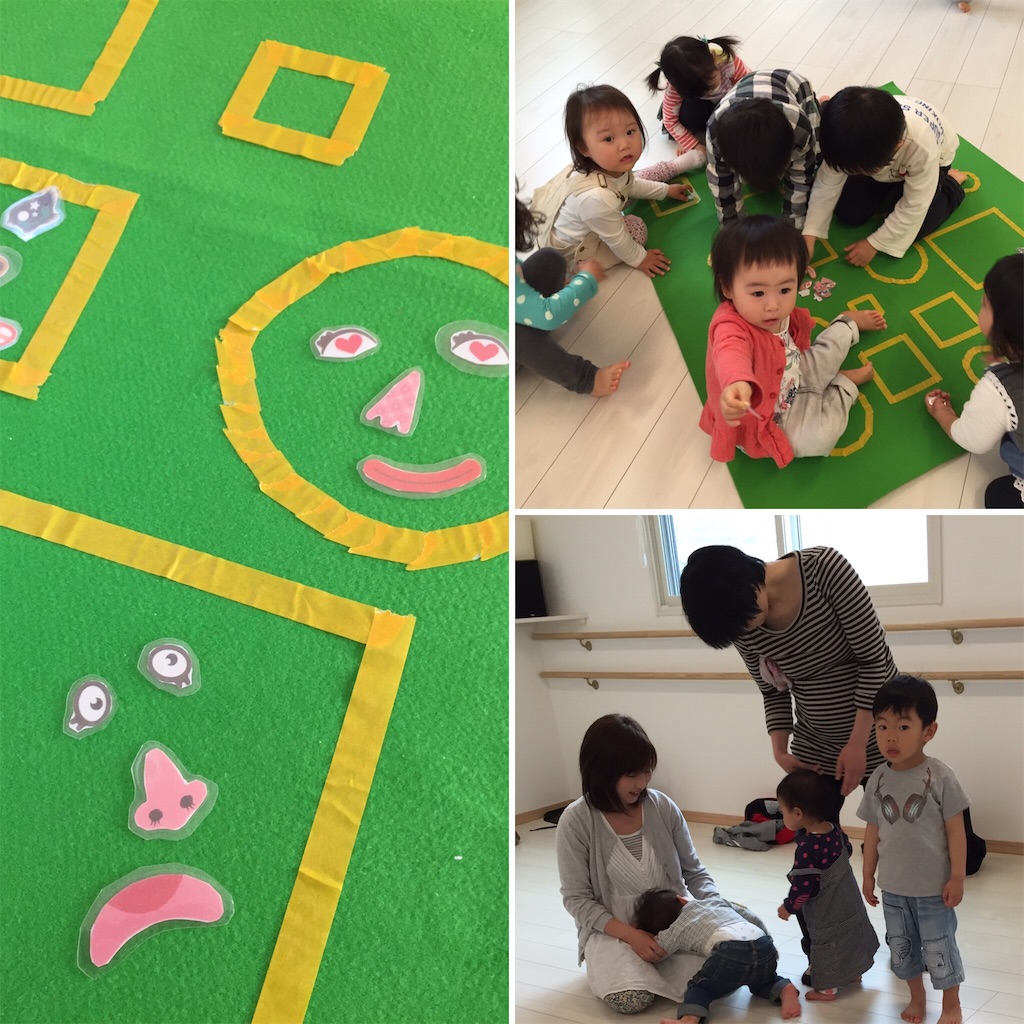 f:id:babyenglish:20160417143801j:image f:id:babyenglish:20160417143801j:image