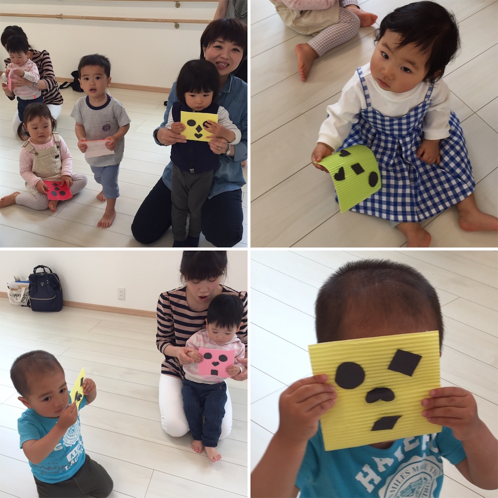 f:id:babyenglish:20160512120633j:image f:id:babyenglish:20160512120633j:image