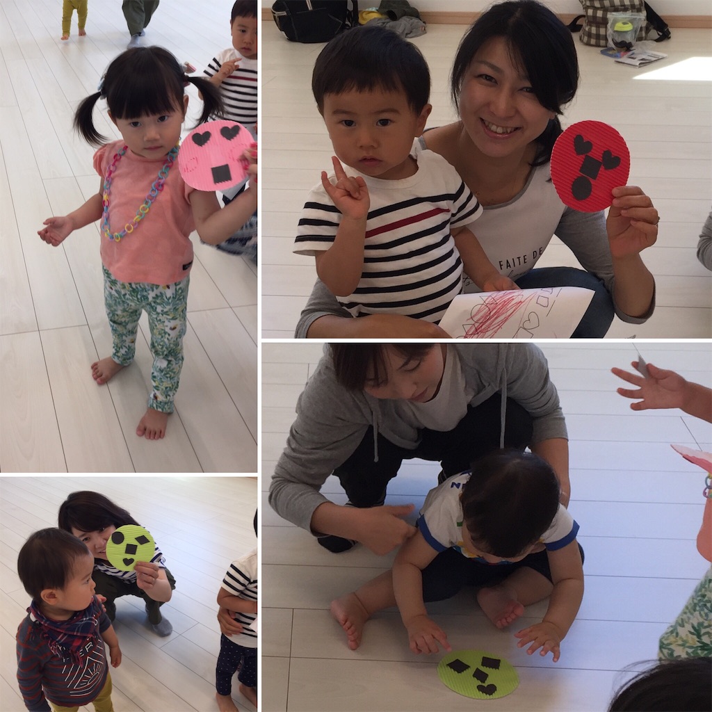 f:id:babyenglish:20160512120711j:image f:id:babyenglish:20160512120711j:image