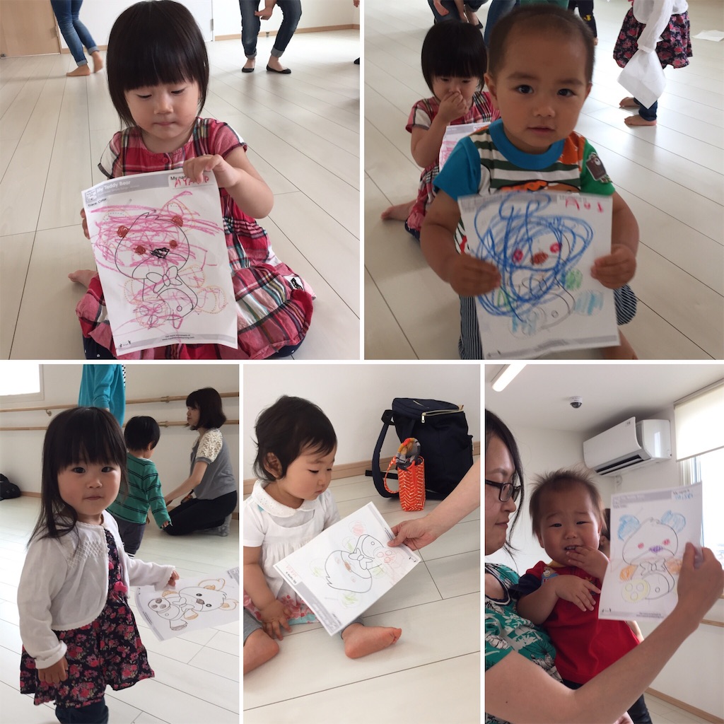 f:id:babyenglish:20160526150721j:image f:id:babyenglish:20160526150721j:image