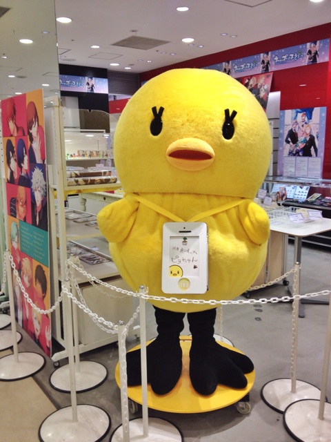 f:id:babyms:20140605190604j:plain f:id:babyms:20140605190604j:plain