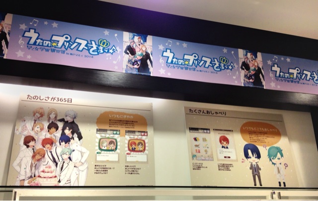 f:id:babyms:20140605190719j:plain f:id:babyms:20140605190719j:plain