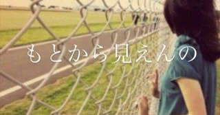 f:id:babyssbxxx:20130930144604j:plain f:id:babyssbxxx:20130930144604j:plain