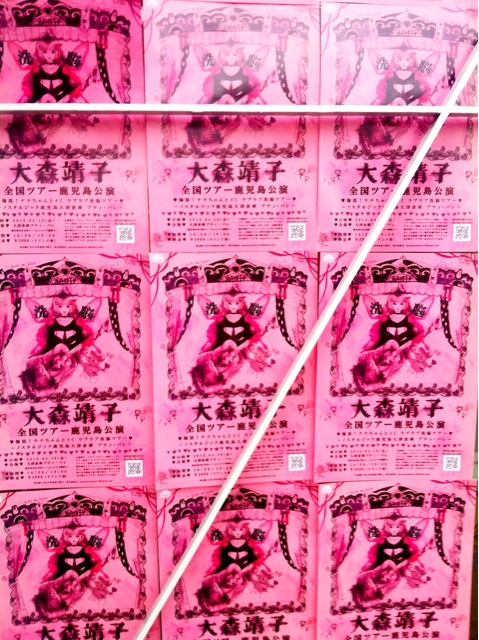 f:id:babyssbxxx:20150411102658j:plain f:id:babyssbxxx:20150411102658j:plain