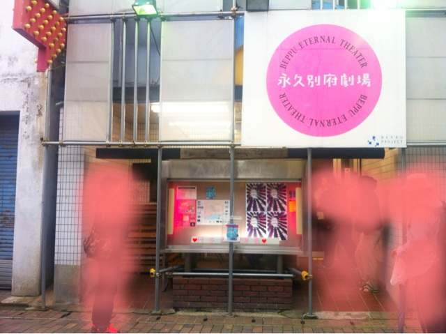 f:id:babyssbxxx:20150412204906j:plain f:id:babyssbxxx:20150412204906j:plain