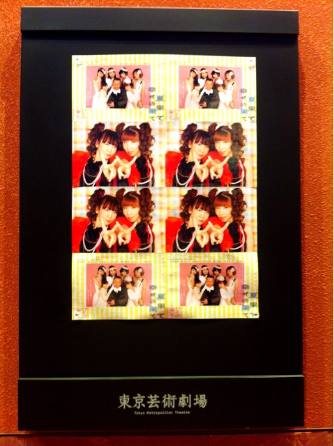f:id:babyssbxxx:20150908001132j:plain f:id:babyssbxxx:20150908001132j:plain