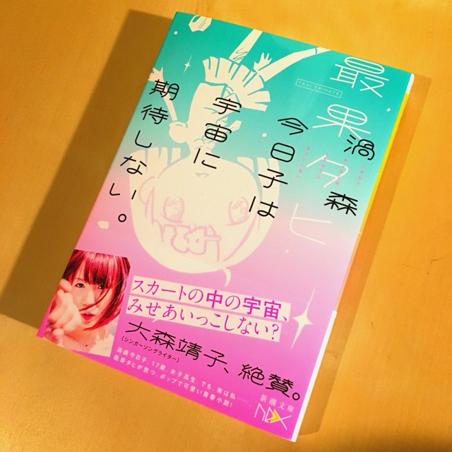 f:id:babyssbxxx:20160305222734j:plain f:id:babyssbxxx:20160305222734j:plain