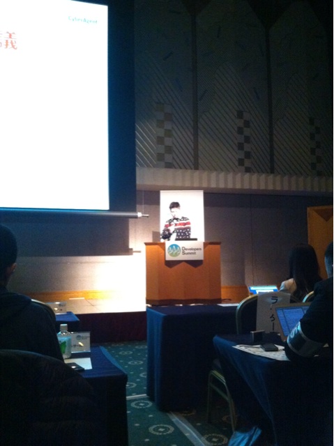 f:id:baihebu:20140216224037j:plain f:id:baihebu:20140216224037j:plain