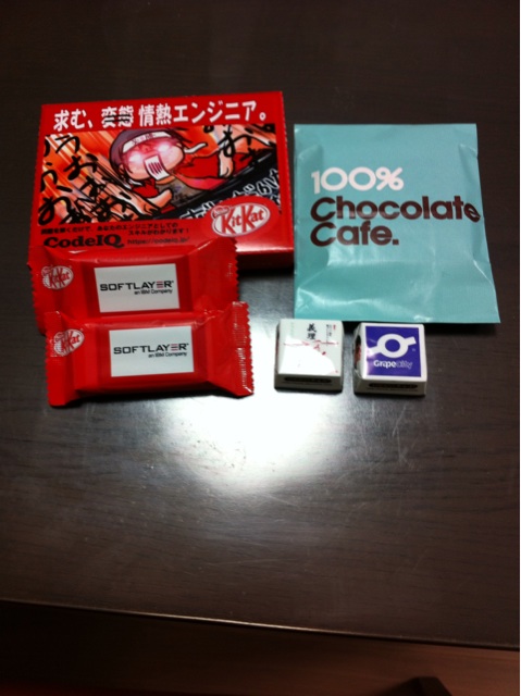 f:id:baihebu:20140216231549j:plain f:id:baihebu:20140216231549j:plain
