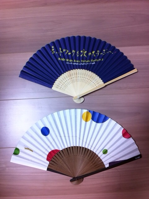f:id:baihebu:20140803224426j:plain f:id:baihebu:20140803224426j:plain